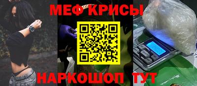 героин Гусь-Хрустальный