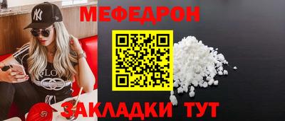 прущая мука Гусев