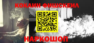 прущая мука Гусев