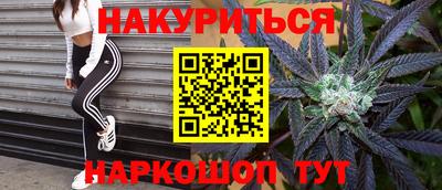 прущая мука Гусев