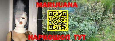 прущая мука Гусев