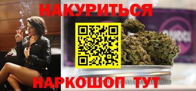 героин Гусь-Хрустальный