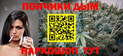 героин Гусь-Хрустальный