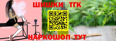 прущая мука Гусев