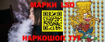 героин Гусь-Хрустальный