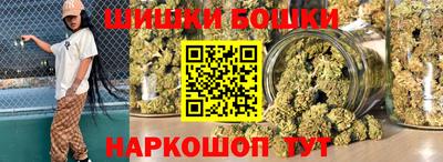 кокаин перу Гусиноозёрск