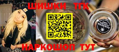 прущая мука Гусев