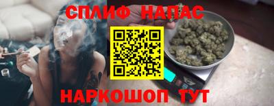 кокаин перу Гусиноозёрск