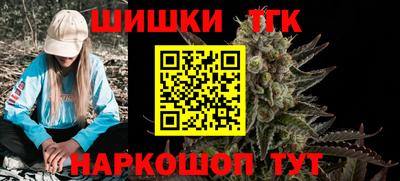 героин Гусь-Хрустальный