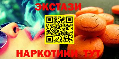 прущая мука Гусев
