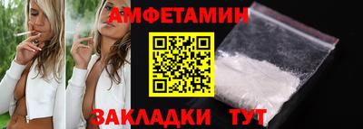 кокаин перу Гусиноозёрск