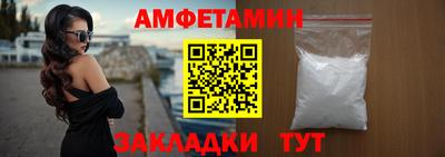 героин Гусь-Хрустальный