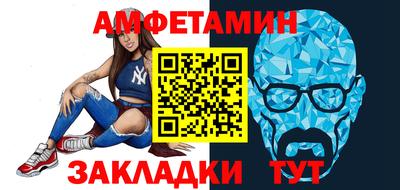 героин Гусь-Хрустальный