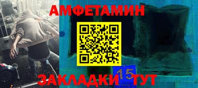 прущая мука Гусев