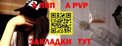 героин Гусь-Хрустальный