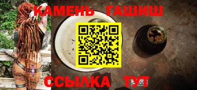 прущая мука Гусев