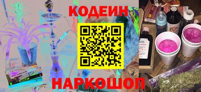 героин Гусь-Хрустальный