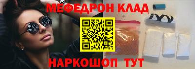 героин Гусь-Хрустальный